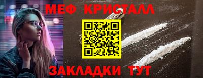 прущая мука Нарткала