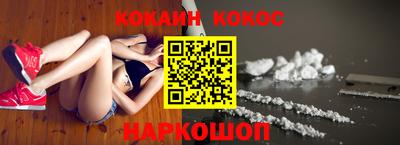 прущая мука Нарткала