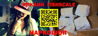 мефедрон мука Нальчик