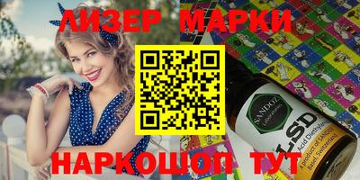 прущая мука Нарткала