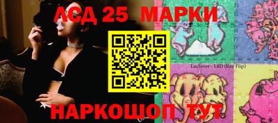 мефедрон мука Нальчик