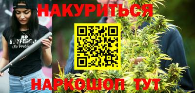 ALPHA PVP Наро-Фоминск