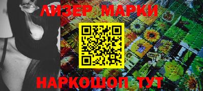 прущая мука Нарткала