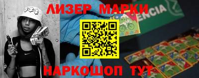 мефедрон мука Нальчик
