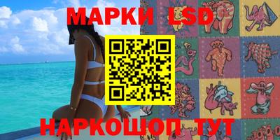 прущая мука Нарткала