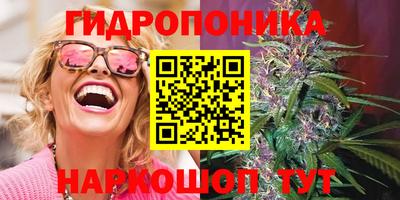 мефедрон мука Нальчик