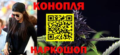 ALPHA PVP Наро-Фоминск