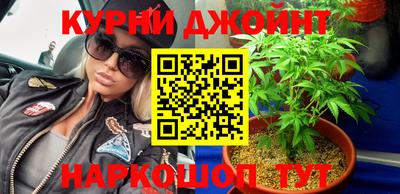 ALPHA PVP Наро-Фоминск