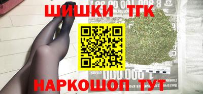 прущая мука Нарткала