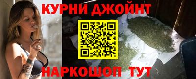 мефедрон мука Нальчик
