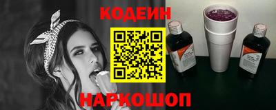 прущая мука Нарткала