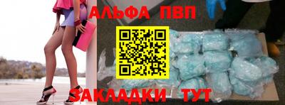 мефедрон мука Нальчик