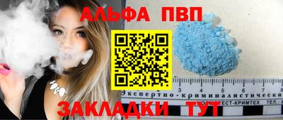 прущая мука Нарткала