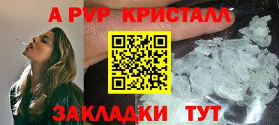 прущая мука Нарткала