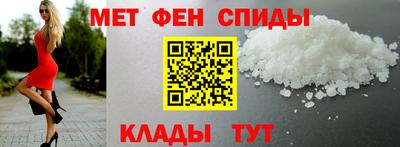 прущая мука Нарткала