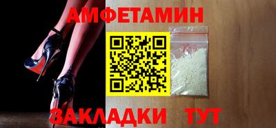 мефедрон мука Нальчик