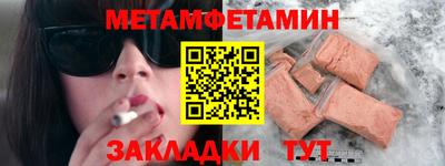 прущая мука Нарткала