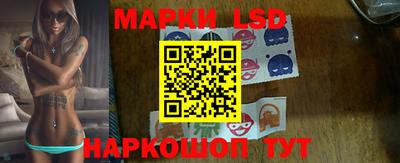 ALPHA PVP Наро-Фоминск