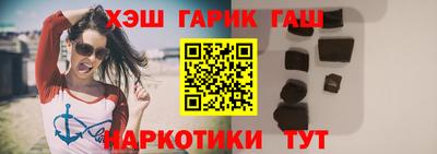 мефедрон мука Нальчик