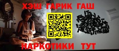 ALPHA PVP Наро-Фоминск