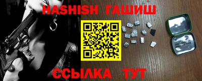 прущая мука Нарткала