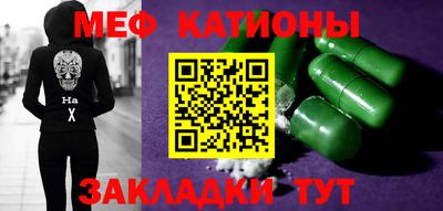 прущая мука Нарткала