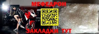 гашишное масло Новозыбков