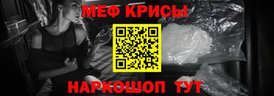 прущая мука Нарткала